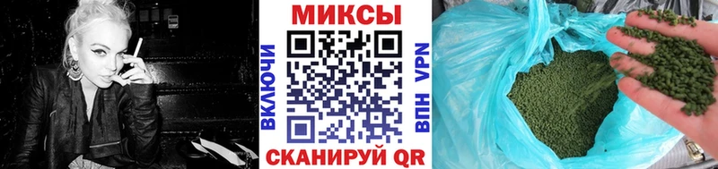 БУТИРАТ оксибутират Краснокаменск
