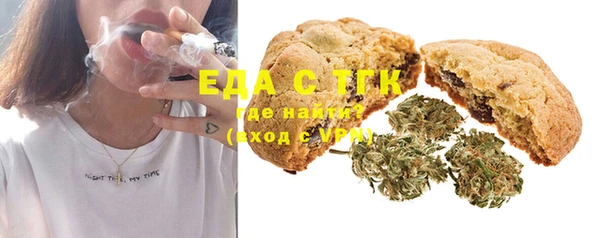 прущие грибы Пестово