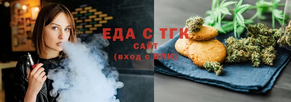 прущие грибы Пестово
