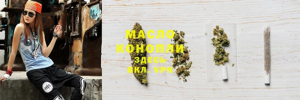 прущие грибы Пестово