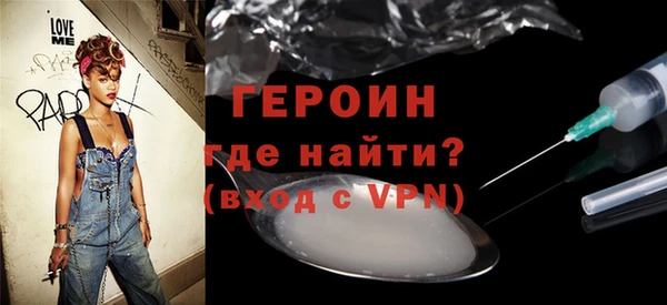 прущие грибы Пестово