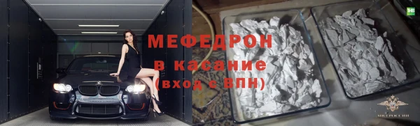 бутират Переславль-Залесский