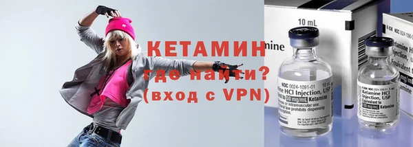 героин Губаха