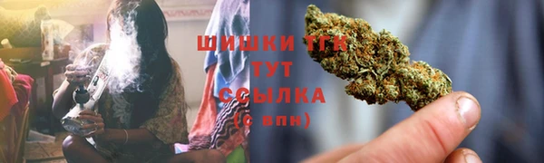МДМА Пересвет