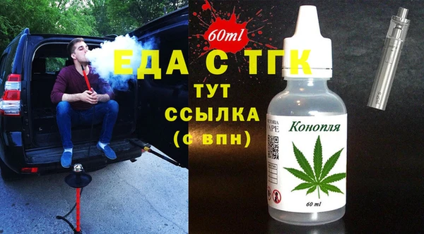 бошки Коряжма