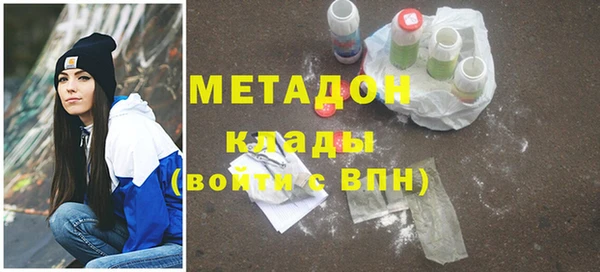 МДМА Пересвет