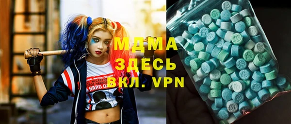 прущие грибы Пестово