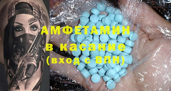 прущие грибы Пестово