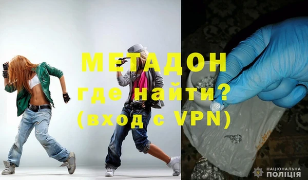 прущие грибы Пестово