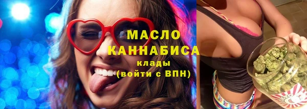 МДМА Пересвет