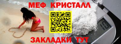 дистиллят марихуана Гатчина