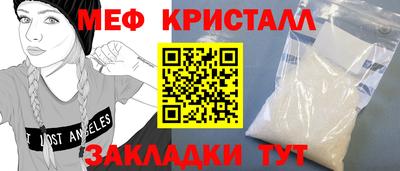 ПСИЛОЦИБИНОВЫЕ ГРИБЫ Абакан