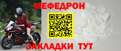 дистиллят марихуана Гатчина