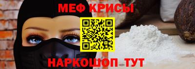 герыч Гай