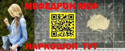 ПСИЛОЦИБИНОВЫЕ ГРИБЫ Абакан