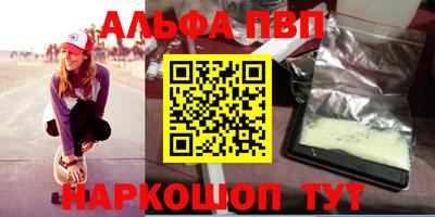 дистиллят марихуана Гатчина