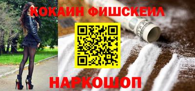 шишки Гагарин