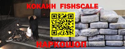 ПСИЛОЦИБИНОВЫЕ ГРИБЫ Абакан