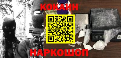 шишки Гагарин