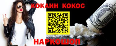 герыч Гай
