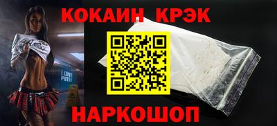 дистиллят марихуана Гатчина