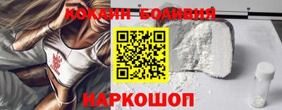 дистиллят марихуана Гатчина