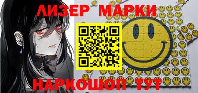 сатива Азнакаево