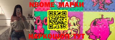 каннабис Абинск