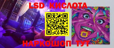 дистиллят марихуана Гатчина