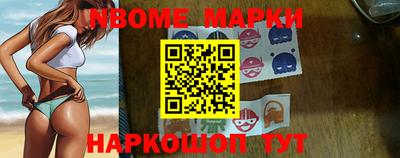 ПСИЛОЦИБИНОВЫЕ ГРИБЫ Абакан