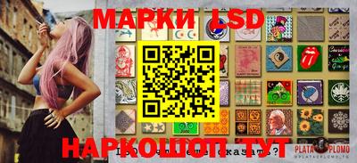 ПСИЛОЦИБИНОВЫЕ ГРИБЫ Абакан