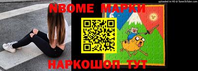 шишки Гагарин