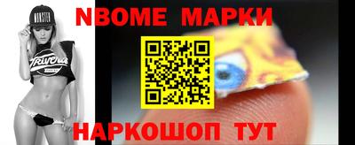 шишки Гагарин