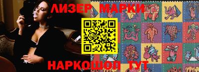 сатива Азнакаево