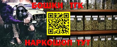 каннабис Абинск