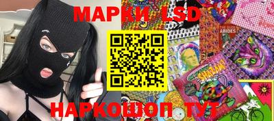 ПСИЛОЦИБИНОВЫЕ ГРИБЫ Абакан