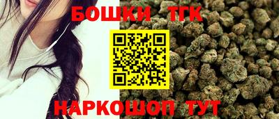 ПСИЛОЦИБИНОВЫЕ ГРИБЫ Абакан