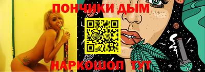 сатива Азнакаево