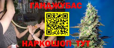 ПСИЛОЦИБИНОВЫЕ ГРИБЫ Абакан