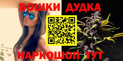 сатива Азнакаево