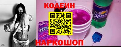 дистиллят марихуана Гатчина
