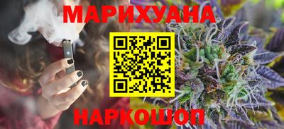 герыч Гай