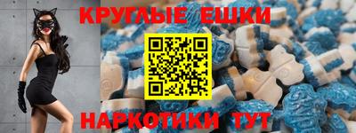 винт Жуковский