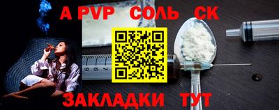 герыч Гай