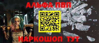 дистиллят марихуана Гатчина