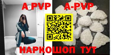 индика Заволжье