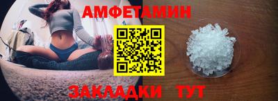 шишки Гагарин
