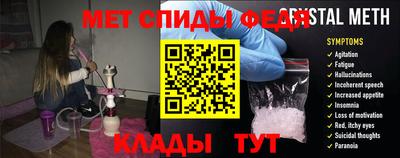 каннабис Абинск