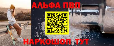дистиллят марихуана Гатчина