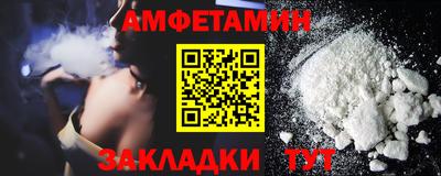 герыч Гай